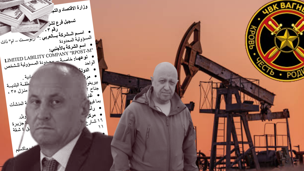 GRU Inc hunting for Prigozhin’s oil assets in Syria